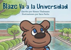 Detail from the cover of KCC's "Blaze Va a la Universidad" children's book.