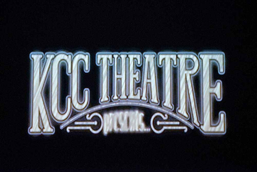 A stylized KCC Theatre graphic that opens the College's "Sampled Shakespeare" play in the Binda Theatre