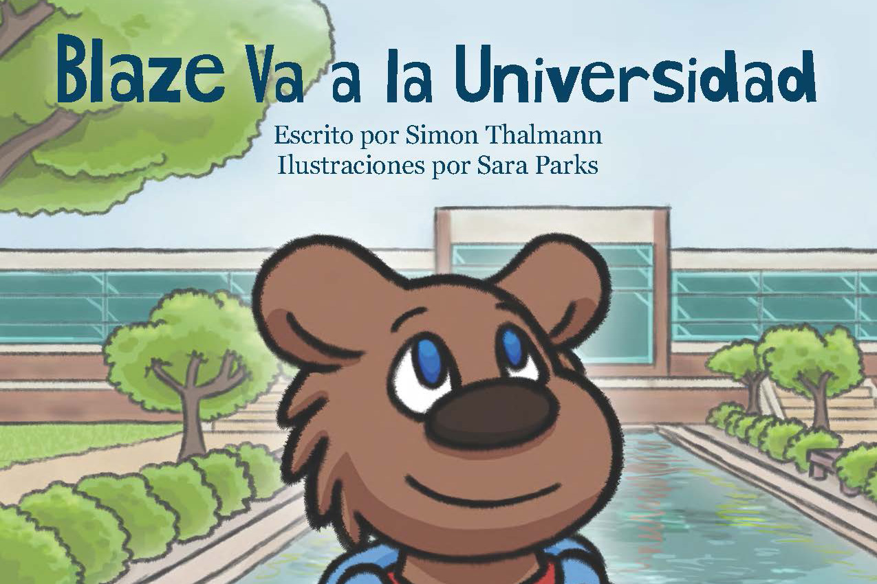 Detail from the cover of KCC's "Blaze Va a la Universidad" children's book.